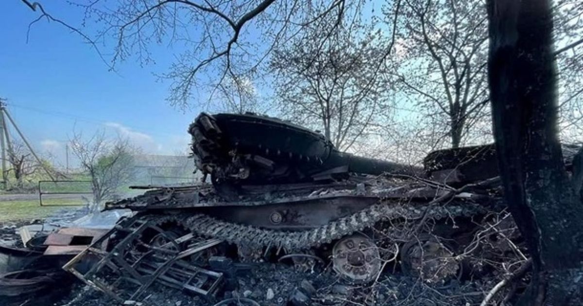 Война в Украине